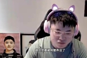 在最低谷时期也要扛过去！Uzi：我就排位，不信排位没人看