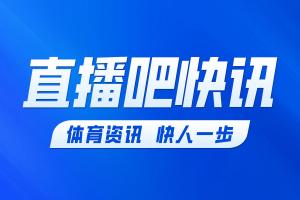 乌兹别克斯坦扳回一城，暂1-2葡萄牙