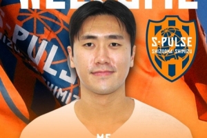 此前与新鹏城传转会传闻，官方：28岁韩国国脚元斗载加盟清水心跳