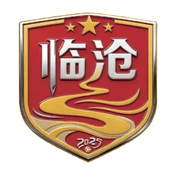 临沧队首发阵容